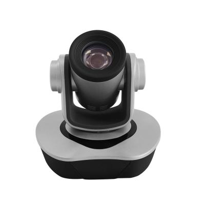 China AnXinShi 1080P60 Classroom 2.1MP 20X Video Zoom Video Conferencing High Quality HDCMOS For School for sale