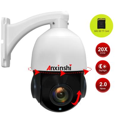 China Free IP Camera PAN-TILT Cloud P2P XM Multi-language P2P XMEYE IP PTZ Camera PTZ Camera 20X Motion Detection Cloud for sale