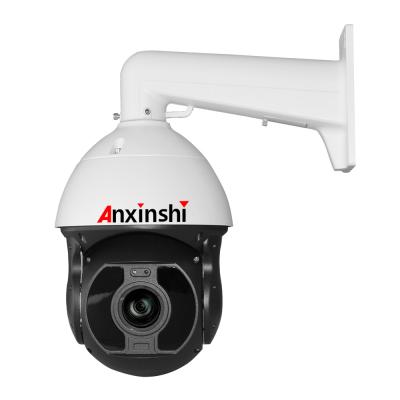 China NIGHT VISION H.265 Starlight Illumination 1080P HD 44X IP Scan Smart Laser POE IR 300m Speed ​​PTZ Dome Camera for sale