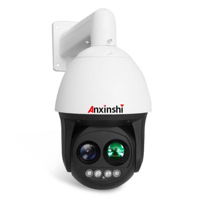 China Waterproof / Anxinshi 5.0MP 20X Full HD Analog Camera AHD CVI TVI CVBS 4 Waterproof PTZ Zoom in 1 Output PTZ Security Camera for sale