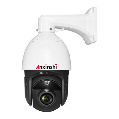 China NIGHT VISION 5MP PTZ 36X Zoom 4 IN 1 Outdoor Analog PTZ Camera 360 Auto Tracking PTZ Camera Auto Motion Tracking Analog CCTV Camera for sale