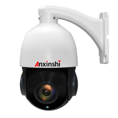 China PAN-TILT 1080P 27X IR Auto Tracking 100m Starlight AHD Mini High Speed ​​Dome Camera for sale