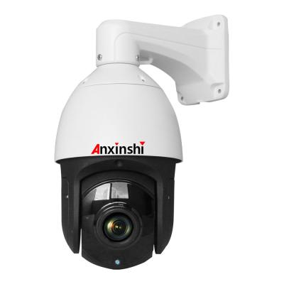 China PAN-TILT 1080P 36X HD Zoom 4 in 1 High Speed ​​Laser IR 300m Starlight Dome Security Camera for sale