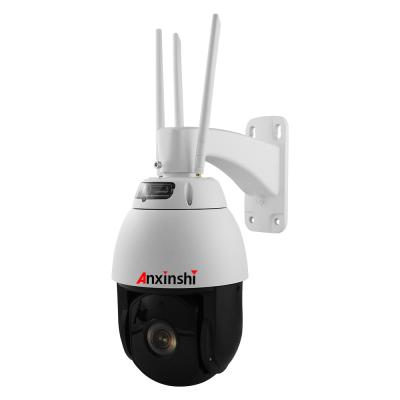 China NIGHT VISION HD IP 2.0MP 20X Digital Zoom Laser IR 300M 6 Inch Warning 4G Wifi Talking PTZ CCTV Camera for sale