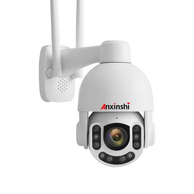 China Anxinshi HD NIGHT VISION IP 1080P 5X Zoom 4G Wifi PTZ Camera IR Audio Optical CCTV Security Camera for sale