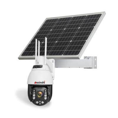 China Outdoor HD NIGHT VISION IP 1080P 20X Opticcal Zoom 4G Wifi Starlight IR 300M 60W 120W Solar Panel IP PTZ Camera for sale