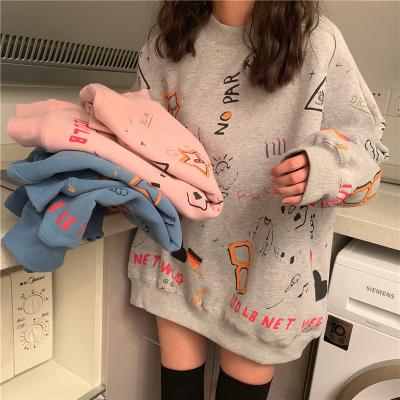 China Anti-wrinkle Hop Pastel Sweatshirt For Women Printing Loose Leisure Hoodies Street Harajuku Teen Hoodies 2021 Spring Women Clothes for sale