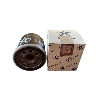 China 08CK-1 (MR479Q LIETUVO Own Brand For Sale Oil Filter OEM E020800005 (1106013221) (Mr479Q Mr479Qa Mr481Qa) for sale