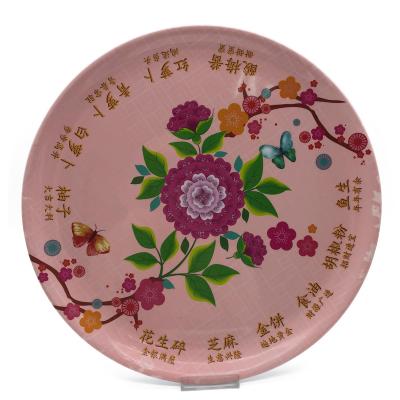 China Sustainable Wholesale High Quality Custom Printing Large Round Melamine Serving Tray for sale