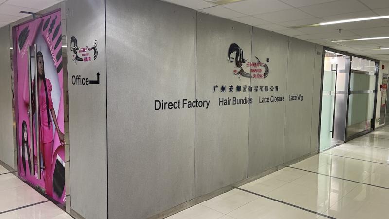 Verified China supplier - Guangzhou Anna Hair Products Co., Ltd.