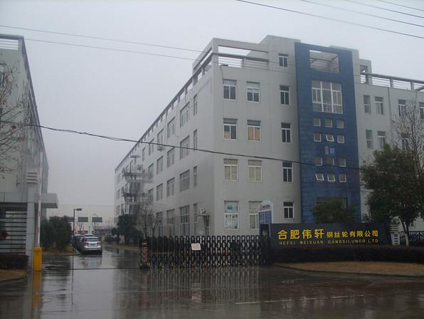 Proveedor verificado de China - Hefei Weixuan Wire Brushes Factory