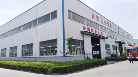 Verified China supplier - Shandong Xindadi Holding Group Co., Ltd