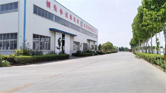 Verified China supplier - Shandong Xindadi Holding Group Co., Ltd