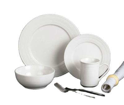 China Viable Wholesale Cheapest 16pcs Embossed Porcelain White Dinner Set for sale