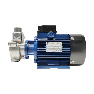 China High efficiency China supply CNP 25QY-2 50HZ stainless steel horizontal single stage self-priming gas liquid mixing pump for sale