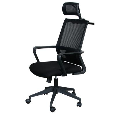 China New Modern Chair Swivel Mesh Plastic Black 5 Star Fabric Legs Modern Office Chair for sale