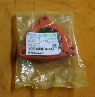 China SHAFT 5T051-5232-0 Farm Machinery Parts for Kubota combine Harvester PRO688-Q for sale