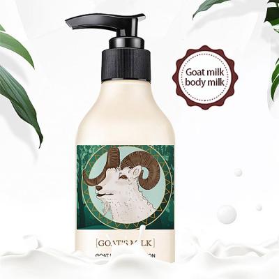 China Private Organic Moisturizer Shyway OEM Body Milk Skin Nourishing Whitening Goat Milk Body Lotion for sale