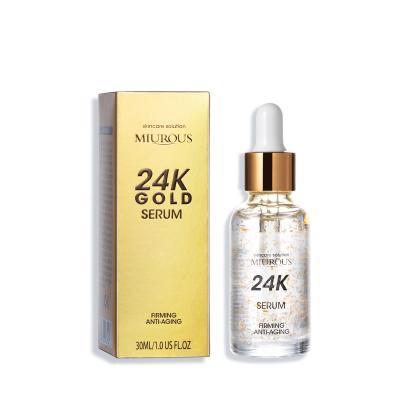 China Wholesale moisturizer private label shyway skin care with firming 24k gold anti aging serum for sale