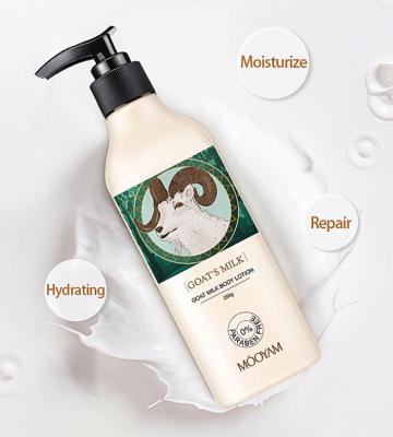 China Moisturizer Shyway OEM ODM Supplier Body Care Skin Whitening Body Cream Goat Milk Body Lotion Hydration Illuminating Cream for sale