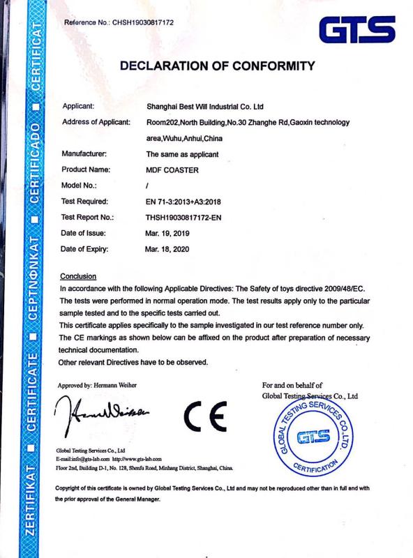 CE - Shanghai Best Will Industrial Co., Ltd.