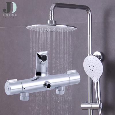 China With Slide Bar China Factory Price Logo Thermostatic Brass Main Body Faucet High Quality Custom Shower for sale