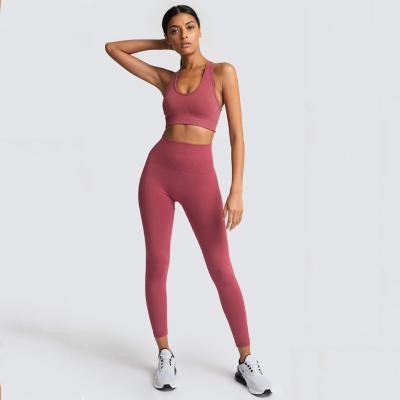 China High Waist Women Wear Sets Gym Clothing Sports Bra Breathable Squat Proof Active Leggings and Women Yoga Pants for sale