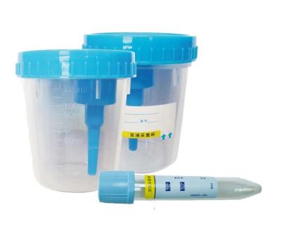 China Factory Clinic Supply Urine Collector Specimen Collection Container Directly for sale