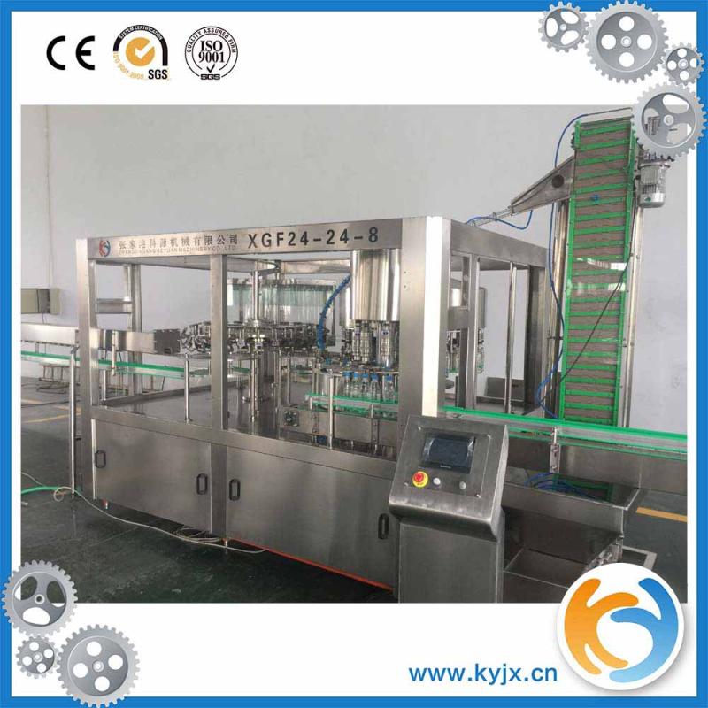 Verified China supplier - Zhangjiagang Keyuan Machinery Co., Ltd.