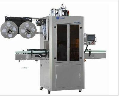 China Hot Sale Automatic Bottled Food Beverage Labeling Machine for sale