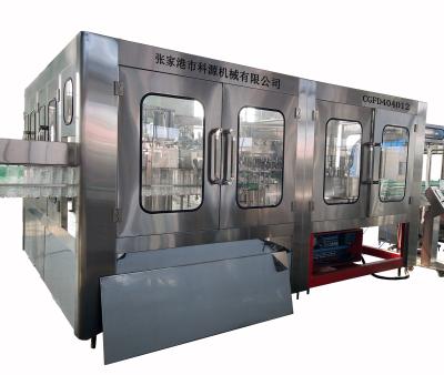 China Beverage beer bottle equipment for 330ml 500ml glass bottle /lableing machine /beer bottle cleaning machine for sale