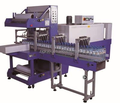 China Automatic Drinking Drinking Bottle Beer Bottle Shrink Packing Machine for sale