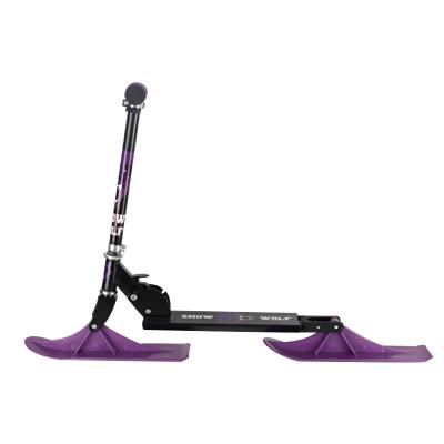 China 2022 modern new fashion aluminum + steel quality snow scooter outdoor modern ski for sale