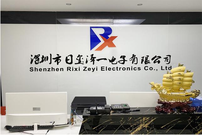 Verified China supplier - Shenzhen Rixi Zeyi Electronics Co., LTD.