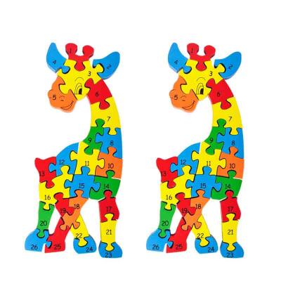 China Antibacterial Color 3d Natural Animal Shape Baby Alphabet Number Puzzle Block Educational Assembling Toy for sale