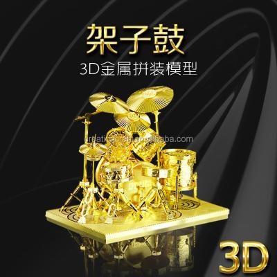 China Metal Assembled Model Puzzle - Drum DIY 3D TOY Musical Instrument Kit - Gold Color with PP Box Packing for sale