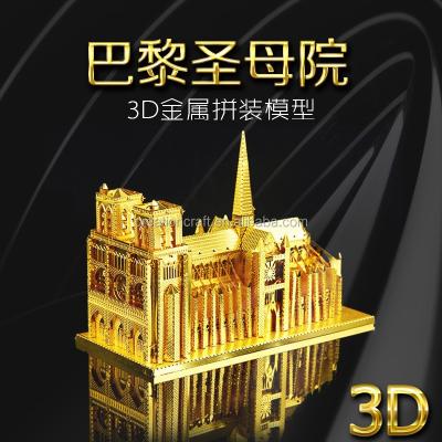 China DIY TOY Cherish the memory of Notre Dame De Paris Cathedral - 3D metal gold puzzle a tribute to Paris landmark for sale