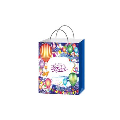 China 18*24*8.5cm Recyclable Gift Bag Ramadan Paper Bag Party Supplies for sale