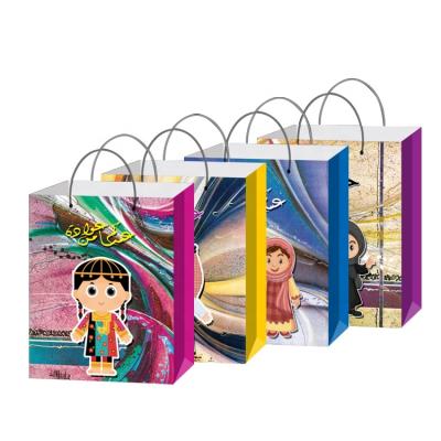 China Recycled Materials Eid Al-Adha Mubarak Party Favors Sack Gift Paper Bag for Happy Eid Adha Decorations Party Supplies for sale