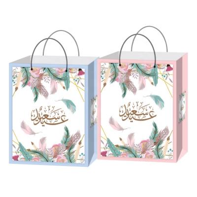 China Reused Muslim Eid Mubarak Bag Boxeid Mubarak Box Tote Paper Bag Ramadan Baby Shower Gift Bag Packaging Materials Box for sale