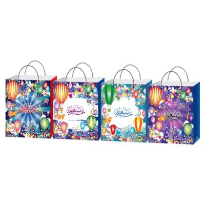 China 2021 Recycled Materials Muslim Luxury Candy Bag For Eid Mubarak Ramadan Paper Gift Bag for sale