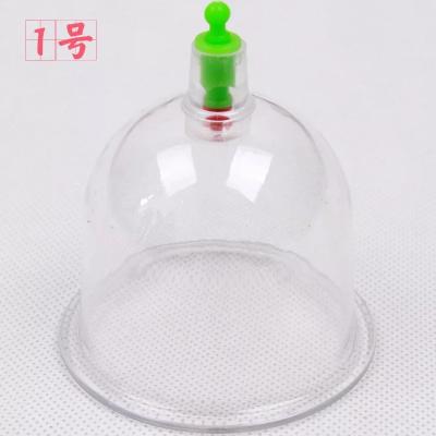 China Massage Cupping Body Cup Vacuum Massage Cup Traditional Chinese Cupping for sale