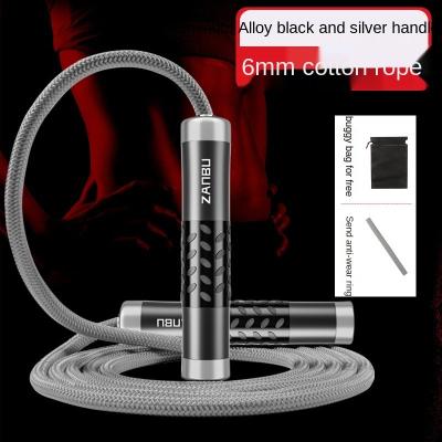 China Fitness Exercises Counter Weight Loss Fat Rope Sports Weight Loss Fitness Jump Rope Fat Burning Professional Female Training For Adults Complete Reduction for sale