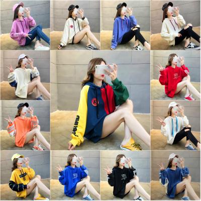 China 2023 new Anti-wrinkle women's clothing manufacturers direct wholesale Korean version of various hooded hoodies for sale