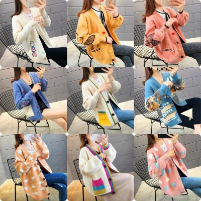 China 2023 New Winter Anti-shrink Women's Thick Cardigan Jacket Sweater In Long Loose Sweater Large Size Cheap Women for sale