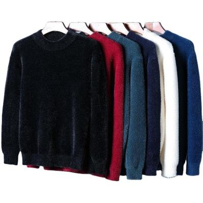 China wholesale Anti-wrinkle cheap high-grade casual men's sweater big loose men's sweater for sale