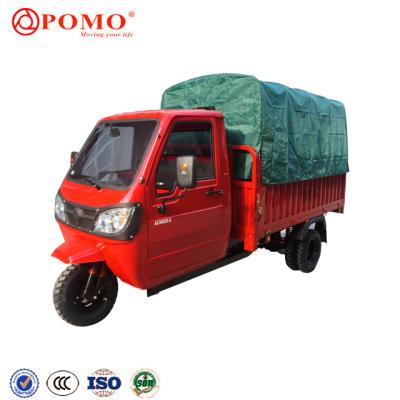 China Tipper Truck Carrito Bebida Cargo Bike 3 Wheel Price, 3 Wheel Tricycle for sale