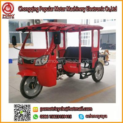 China 500Cc Engine,Motorcycle Tricycle,YANSUMI Passenger Passenger Motorcycle Electric Tricycle With Passenger Seat for sale