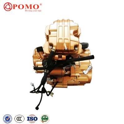 China Electric fan motor spare parts Gy6 250Cc scooter water cooled engine, diesel engine parts for sale