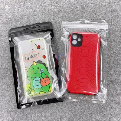 China Plastic Self-Sealing Packet Case Accessory Recyclable Poly Mobile Phone Bag Recyclable Customized Bag for sale